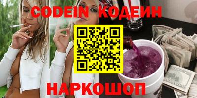 дживик Ирбит