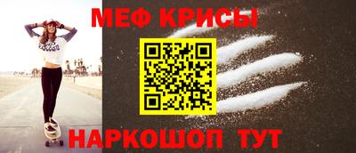 дживик Ирбит
