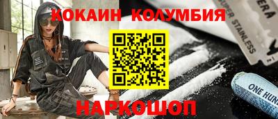 PSILOCYBIN Изобильный