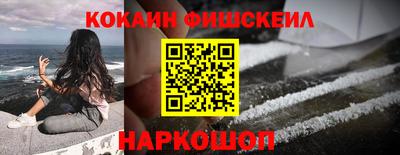 мяу мяу мука Ипатово