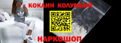 дживик Ирбит