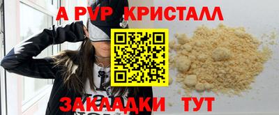 PSILOCYBIN Изобильный