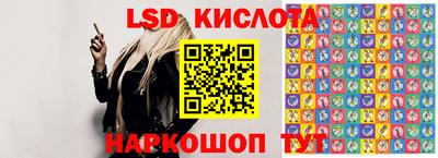 PSILOCYBIN Изобильный