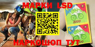 дживик Ирбит
