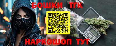 дживик Ирбит