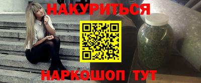 дживик Ирбит