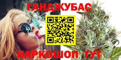 дживик Ирбит
