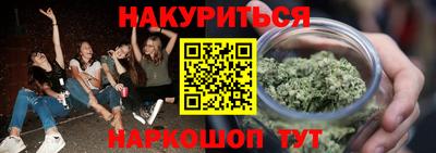 дживик Ирбит