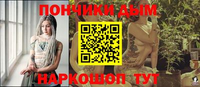 дживик Ирбит