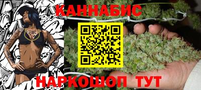 мяу мяу мука Ипатово
