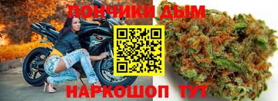 PSILOCYBIN Изобильный