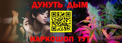 PSILOCYBIN Изобильный