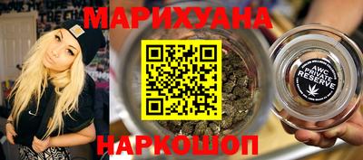 дживик Ирбит