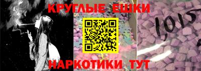 дживик Ирбит