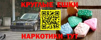 дживик Ирбит