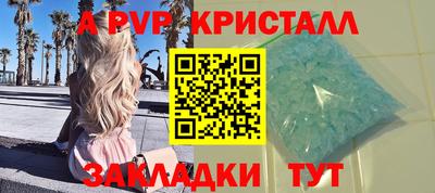 мяу мяу мука Ипатово