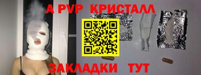 мяу мяу мука Ипатово