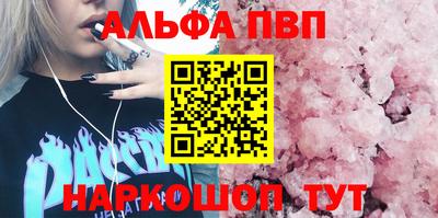 мяу мяу мука Ипатово