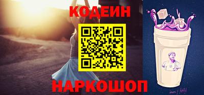 дживик Ирбит