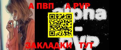 PSILOCYBIN Изобильный