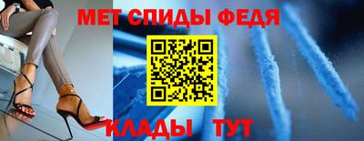 PSILOCYBIN Изобильный