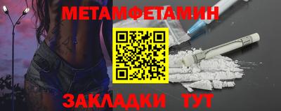 PSILOCYBIN Изобильный