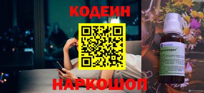 дживик Ирбит