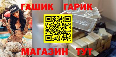 PSILOCYBIN Изобильный