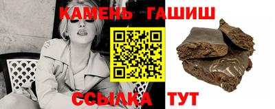 мяу мяу мука Ипатово