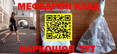 PSILOCYBIN Изобильный