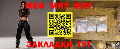PSILOCYBIN Изобильный